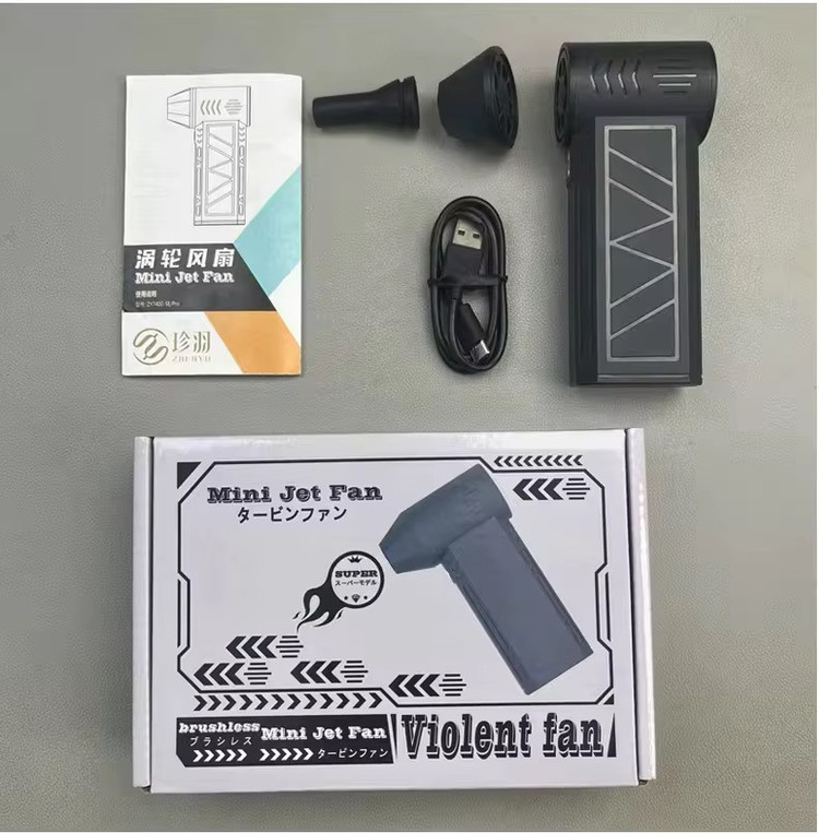 مینی جت فن شارژی اورجینال Violent مدل ZY7400 | دمنده پرقدرت و چندکاره